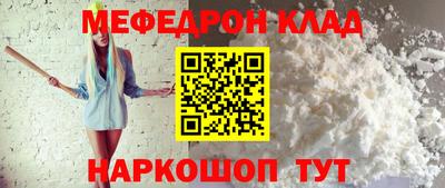кокс Тара