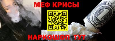 СК Тверь