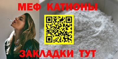 каннабис Татарск