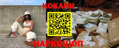 кокс Тара