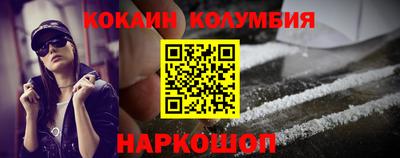 каннабис Татарск