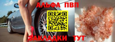СК Тверь