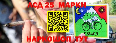 каннабис Татарск