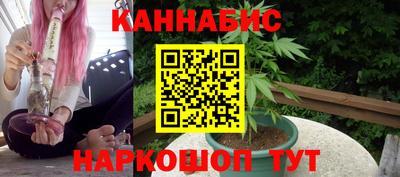 кокс Тара