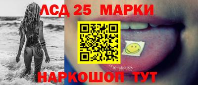 СК Тверь