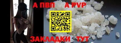 кокс Тара