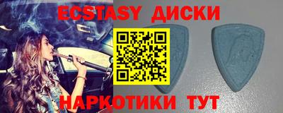 каннабис Татарск