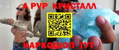 СК Тверь