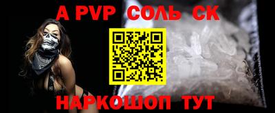 кокс Тара