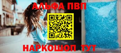 кокс Тара