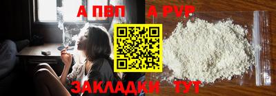 СК Тверь