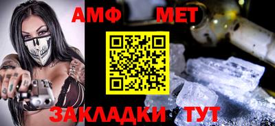 кокс Тара