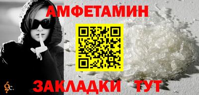 СК Тверь