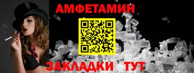 кокс Тара