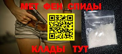 кокс Тара