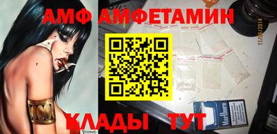 каннабис Татарск