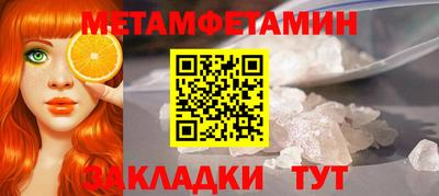 кокс Тара