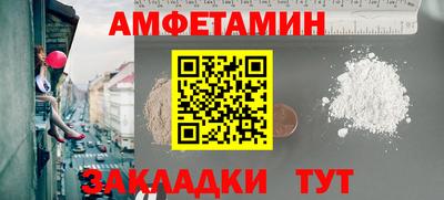 СК Тверь