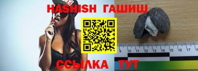 СК Тверь