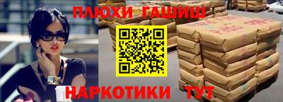 кокс Тара