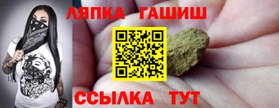 СК Тверь
