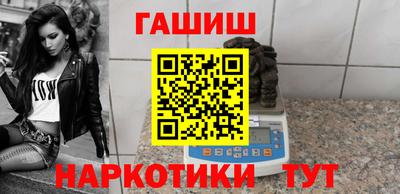 каннабис Татарск