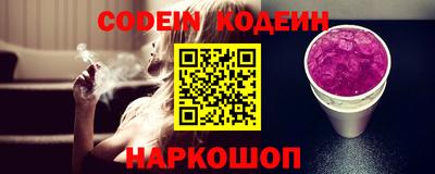 каннабис Татарск