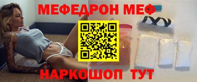 СК Тверь
