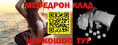 каннабис Татарск