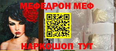 каннабис Татарск