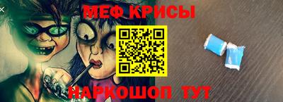 каннабис Татарск