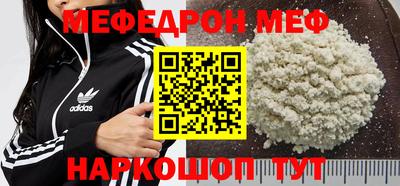 каннабис Татарск