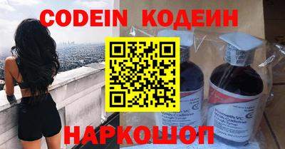 кокс Тара