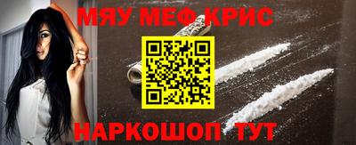 кокс Тара